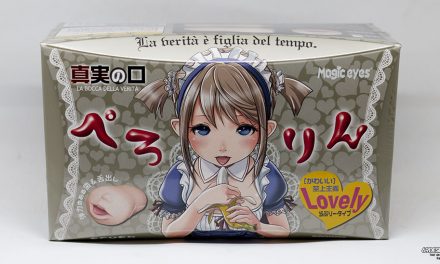 La Bocca Della Verita Perorin Onahole Review