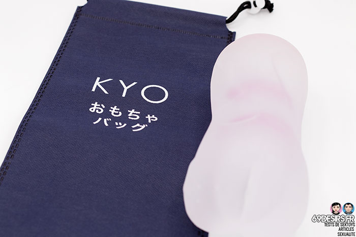 Kyo toy sack small - 1