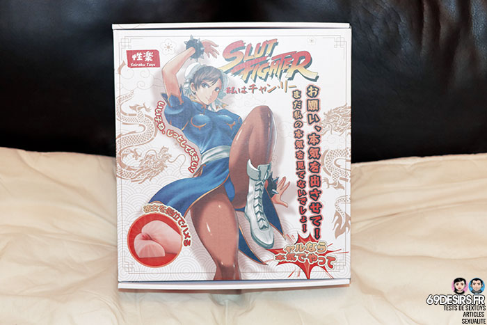 Slut Fighter hip - Seiraku Toys - 1