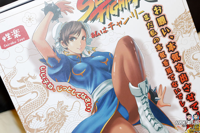 Slut Fighter hip - Seiraku Toys - 2