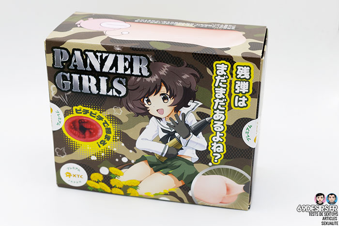 Panzer Girls Yukari Onahole - 1