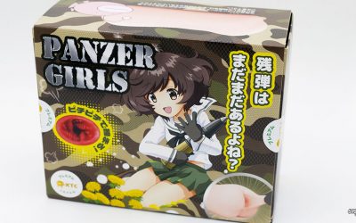 Panzer Girls Yukari Onahole Review