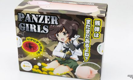 Panzer Girls Yukari Onahole Review