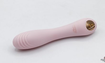 The Cha-Cha-Cha Review – Vibrator from Agent Provocateur X Lovehoney